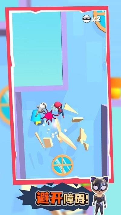 一网打尽手机版 一网打尽最新版下载