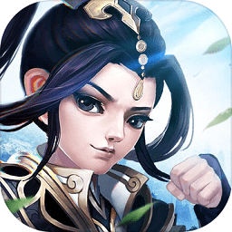 武道仙尊手游官方正版