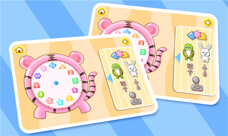 宝宝认时钟手机版下载