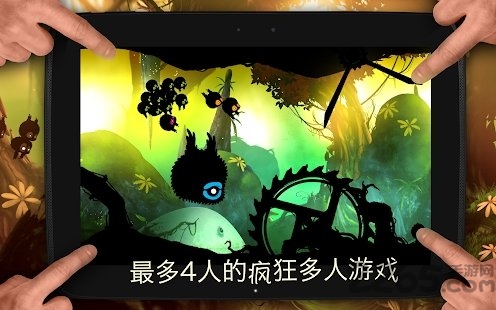 badland下载游戏