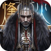 千城烽火手游