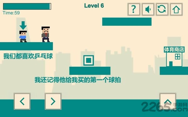 游戏人生我的超级英雄无限提示版