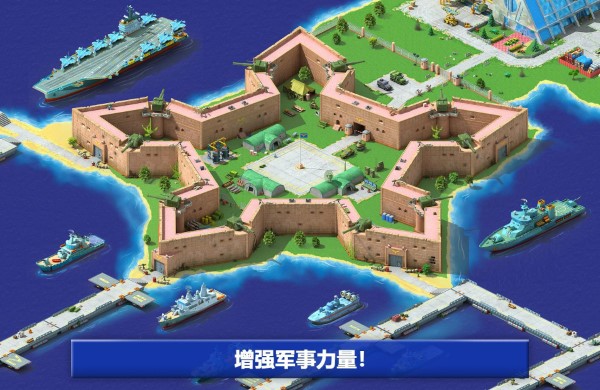 大都市游戏(megapolis)
