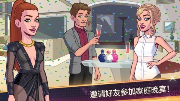 布兰妮美国梦游戏