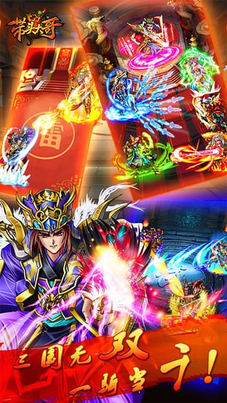 带头大哥最新破解版