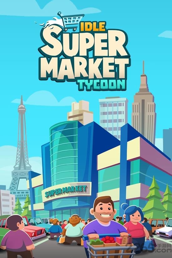 超懒超市大亨汉化破解版(idle supermarket tycoon)