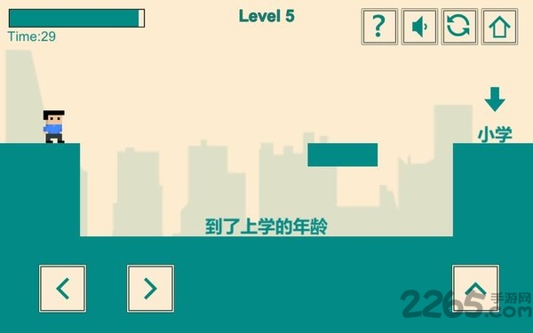 游戏人生我的超级英雄无限提示版