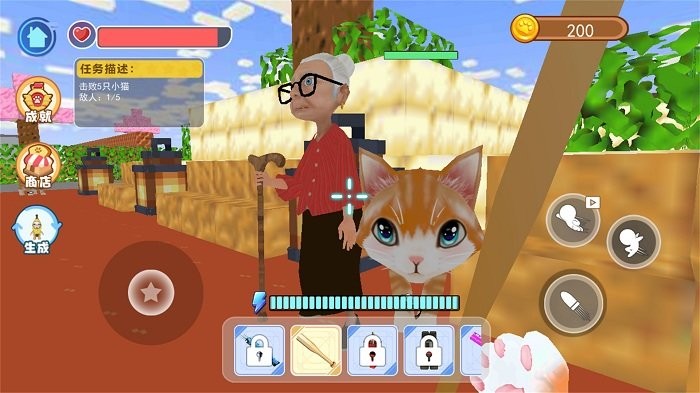 我是猫vr游戏