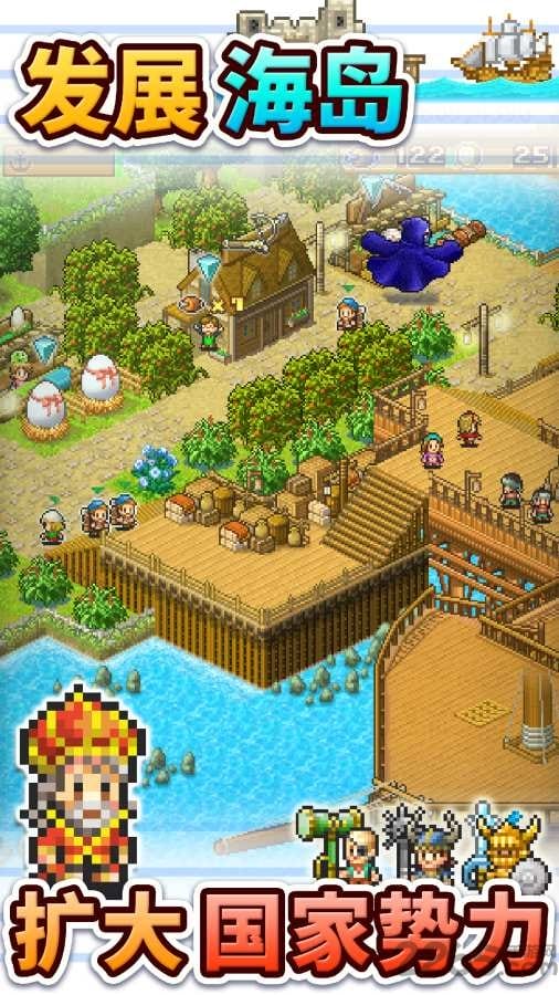 大海贼探险物语无限奖牌版