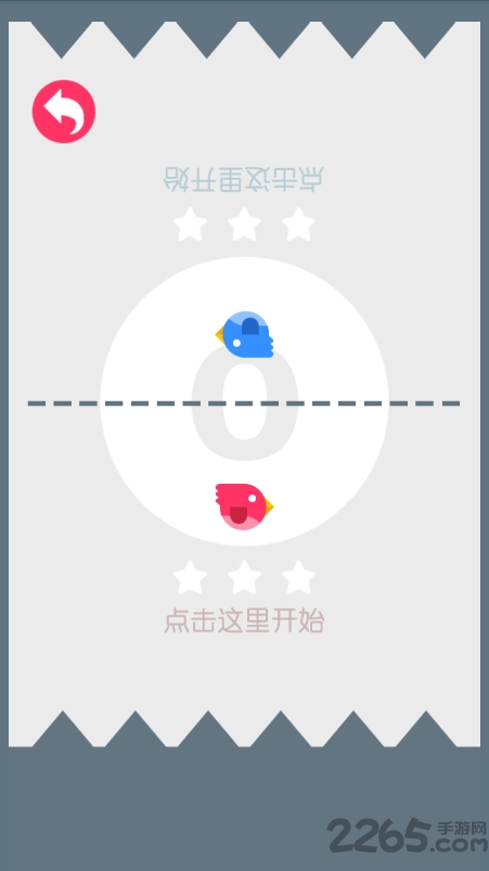 疯狂跳跳鸟游戏