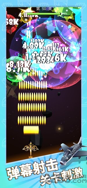 飞机大亨来了破解版
