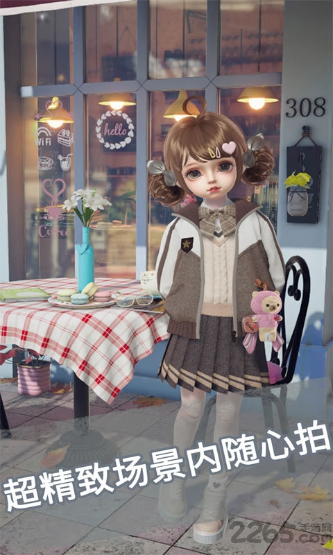 projectdoll中文版游戏