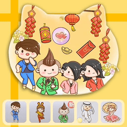 喵喵收纳大师最新版