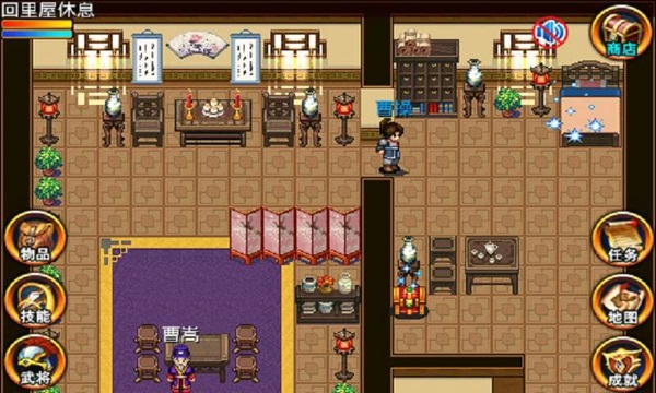 三国大时代4无狄八哥修改版 三国大时代4无狄八哥修改版
