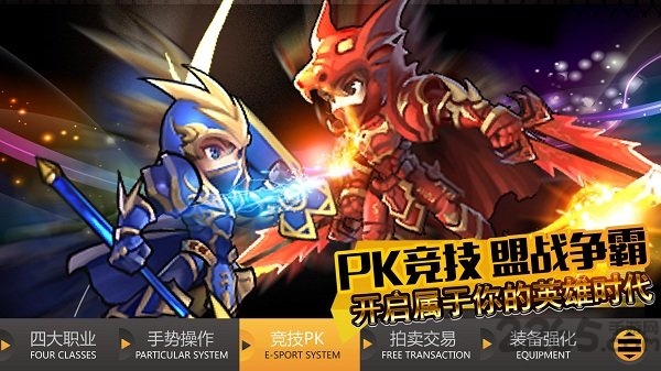 口袋奇迹变态版