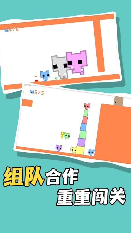 迷你勇士大探险官方版
