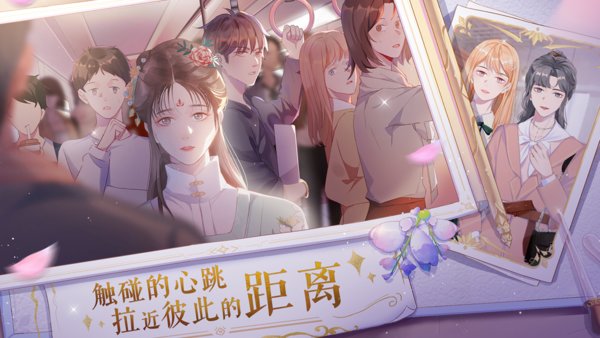《零点一毫升》游戏下载