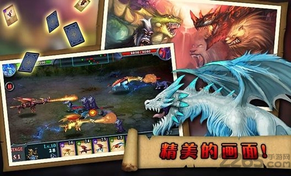无尽之战野兽版无限水晶版 无尽之战单机破解版下载