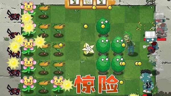 奇幻大乱斗手游 奇幻大乱斗游戏下载