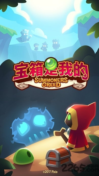 宝箱是我的无限金币版(smmoner)