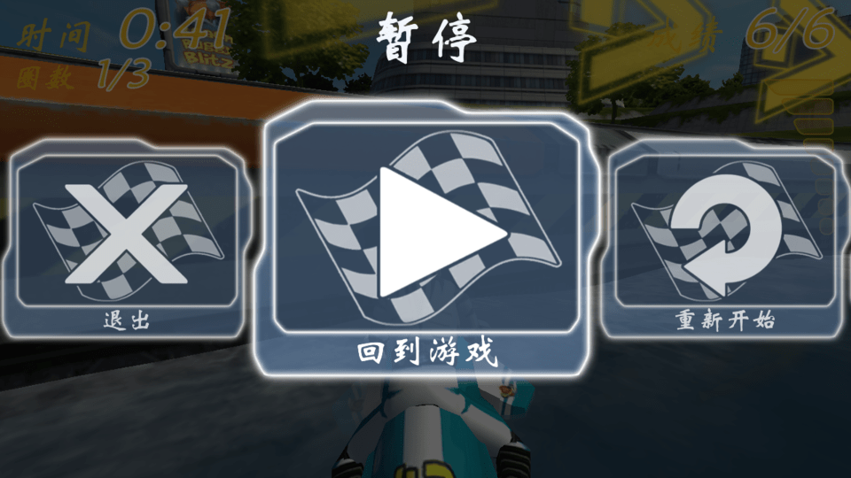 激流快艇1官方版 激流快艇1游戏下载