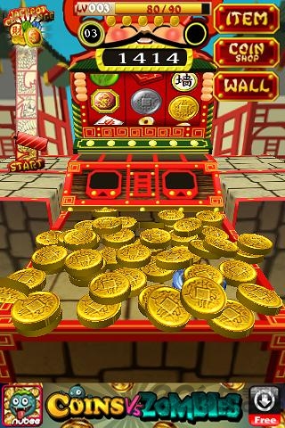 富贵金币汉化版