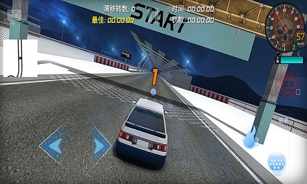 赛车越野竞技中文版
