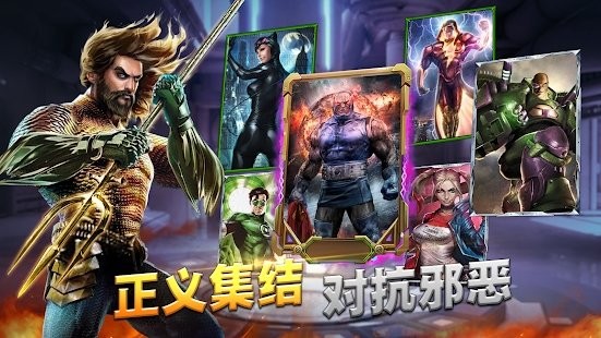 末世霸主游戏