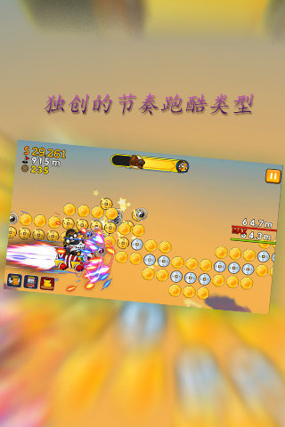僵尸咚咚手机版