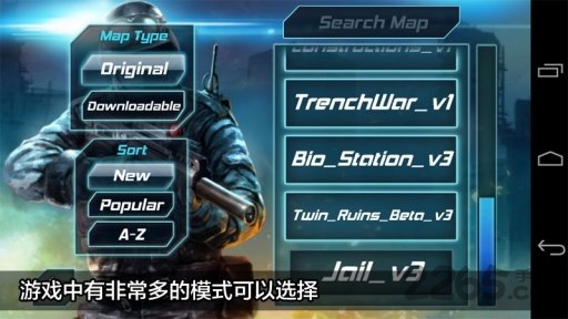 关键任务特警行动内购破解版