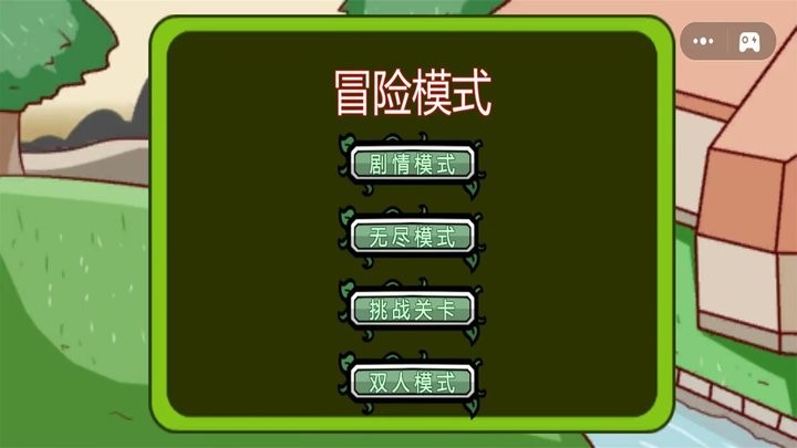 小怪物进化游戏最新版