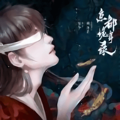 橙光京都诡事录金手指破解版