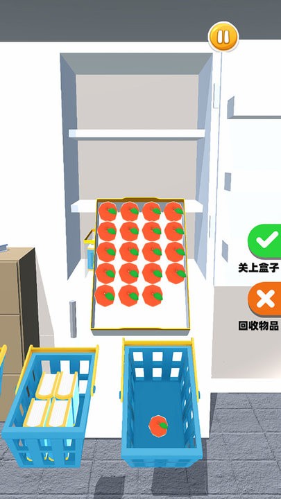 解压触碰最新版