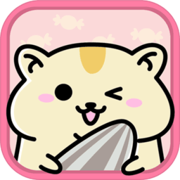 仓鼠家园手游中文版