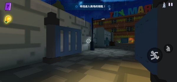 可怕的玩具工厂游戏 可怕的玩具工厂手机版下载安装