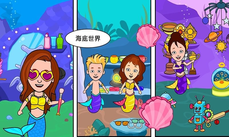 迷你城堡小镇生活游戏