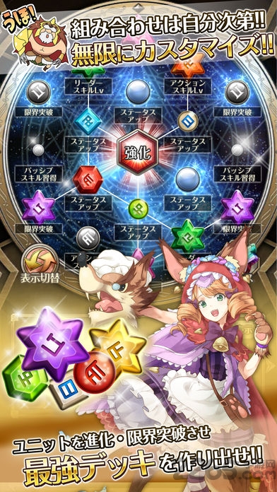 时间与少女与镜之扉中文汉化版