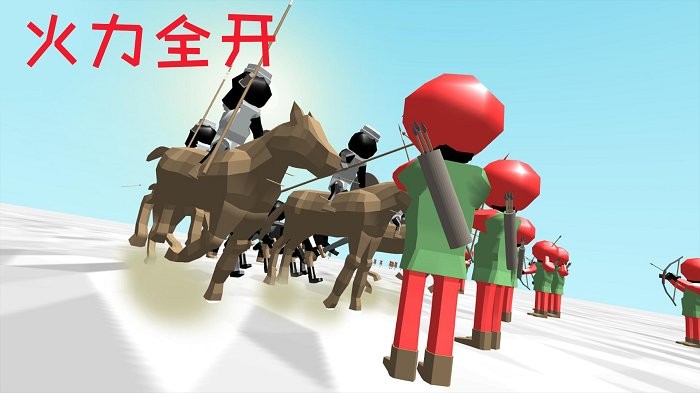 火柴人钢铁军团游戏