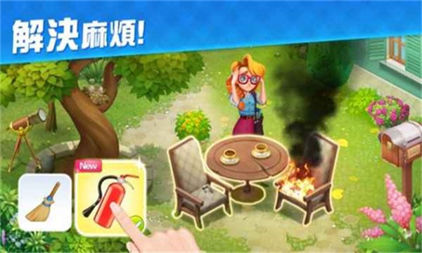 贝拉的甜蜜庄园正版