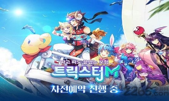 星钻物语m手游官方版 星钻物语手机版游戏下载
