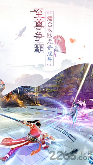不江湖ol正版