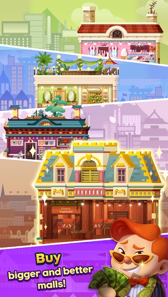 点点购物中心正式版