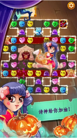 戏剧女王最新版 戏剧女王游戏下载