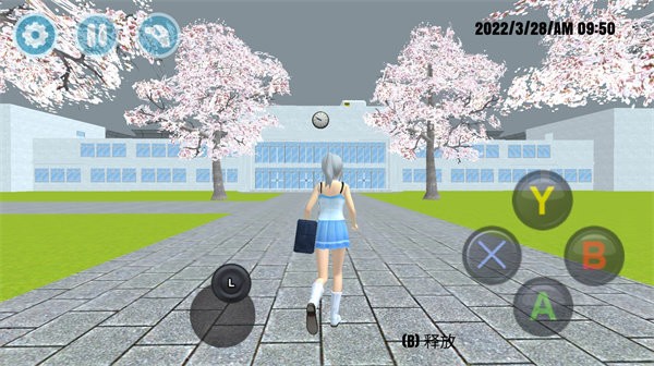 校园格斗比赛最新版