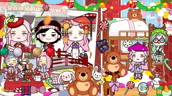 落樱小镇世界游戏下载