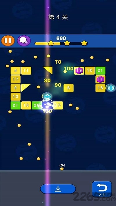 欢乐消砖块最新版