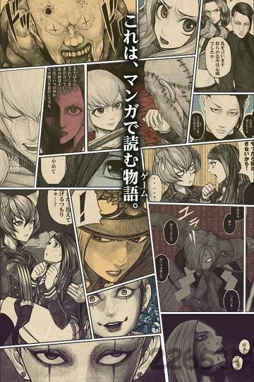 爱丽丝与暗之女王内购破解版