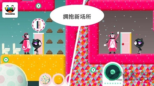 托卡方块完整破解版