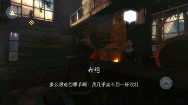 尼米亚传奇光明山脉官方版