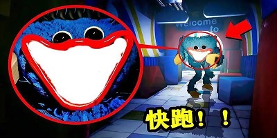 玩具工厂
